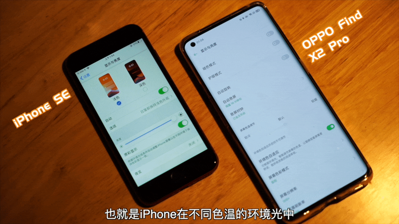 十三年了 Ios这几招安卓还是学不会 腾讯新闻