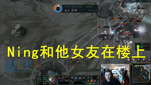 ig,寧王,徐姨娘,lpl,lol