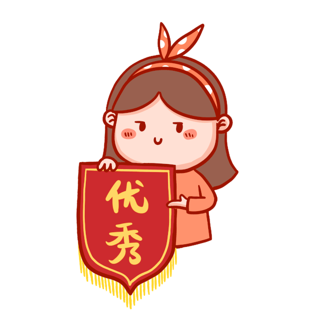 高分"四连冠"!感谢所有常州人