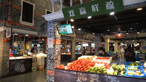 上海有个 非主流 菜场 或许你会因为它而爱上一座城 腾讯新闻