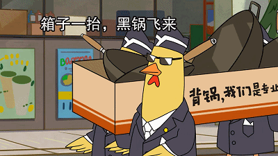 400_225gif 动态图 动图