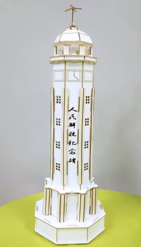 手工体验!5.18三峡博物馆等你来