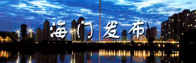 腾讯新闻