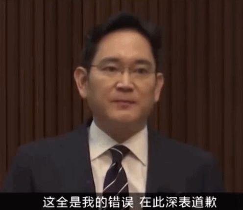 韩国_时政|韩国第一豪门活得有多嚣张？敢骂总统是瘪三，结果还是被割了大韭菜