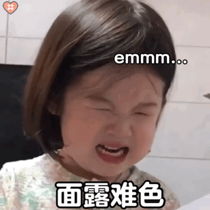 【避免油腻】这才是年轻人该开的中型车嘛!