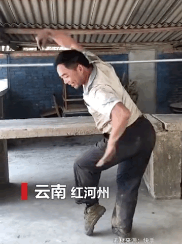 网友:灵魂舞者,你乐观的样子真好_腾讯新闻
