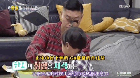 姨母心大爆发姜gary你那26个月的神仙儿子到底是怎样练成的