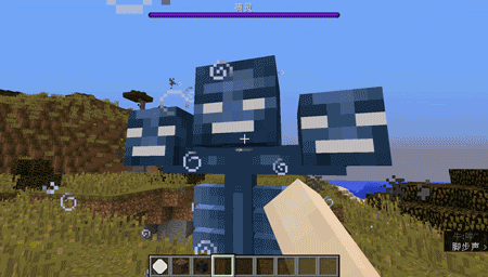 450_256gif 动态图 动图