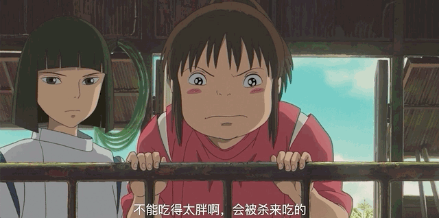 别装精致了,你吃的饭已经暴露了阶层