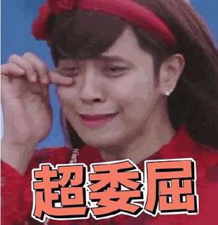 强忍微笑的替你们看完了这篇长文真的是玛丽苏都不敢这么写小编看了一