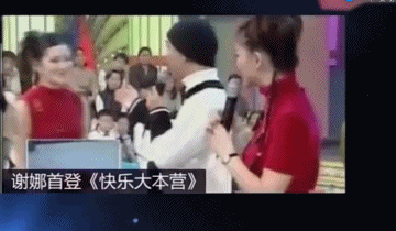 谢娜|谢娜与贾玲搞笑风格相似，为什么贾玲讨喜，谢娜却总是挨骂？