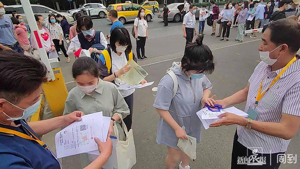 渭南师范学院百度_渭南师范学院怎么样_渭南师范学院学校