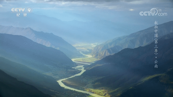 航拍中国第三季第1集云南解说词