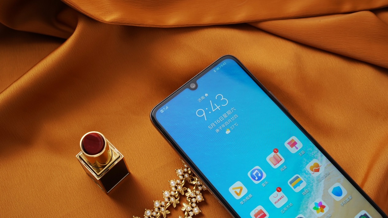 华为畅享z全面测评:5g,屏幕,拍照无短板