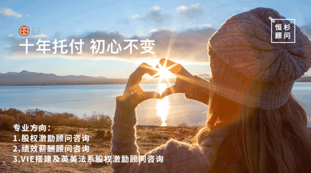 哈佛大学|哈佛持续76年跟踪700人的一生：什么样的人最幸福？