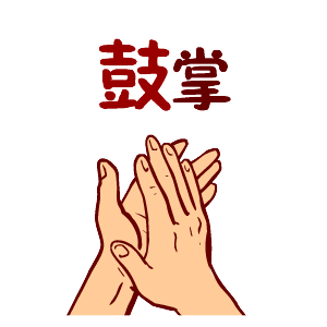 这款传奇真的不氪金,免费送vip12!上线满攻速广告了解详情