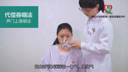 帕金森病患者吞咽困难怎么办?这些训练方法快收藏!_腾讯新闻