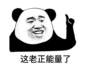 johnston|设计欣赏/小心！这组壁画要掉下来了！