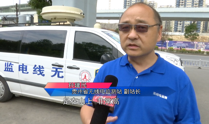 「广播」贵阳惊现黑电台，内容难以启齿！一场黑电波追逐战拉开帷幕