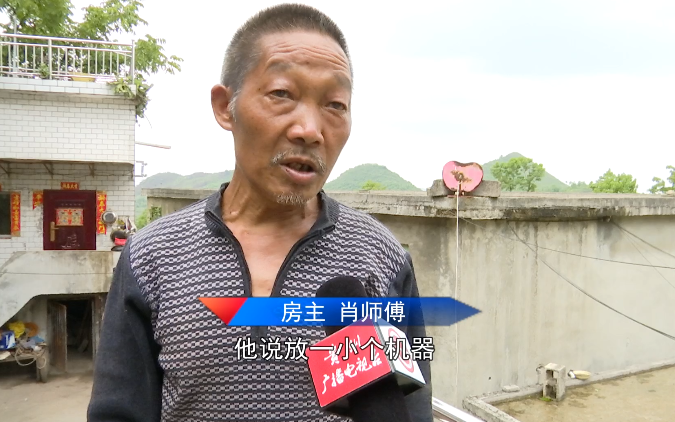 「广播」贵阳惊现黑电台，内容难以启齿！一场黑电波追逐战拉开帷幕