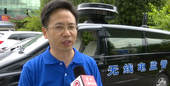 「广播」贵阳惊现黑电台，内容难以启齿！一场黑电波追逐战拉开帷幕