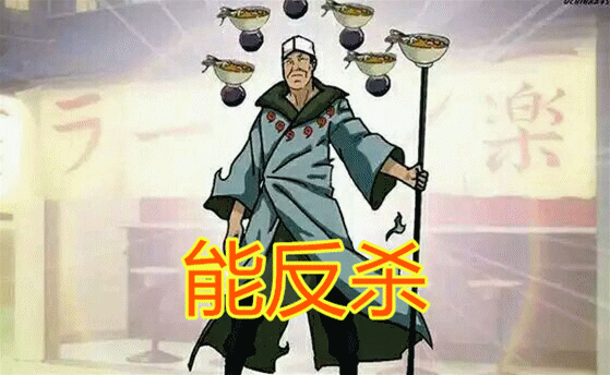 火影:若六道斑再次入侵木叶,柱间挡不住,鸣人勉强,仅他能实现反杀!