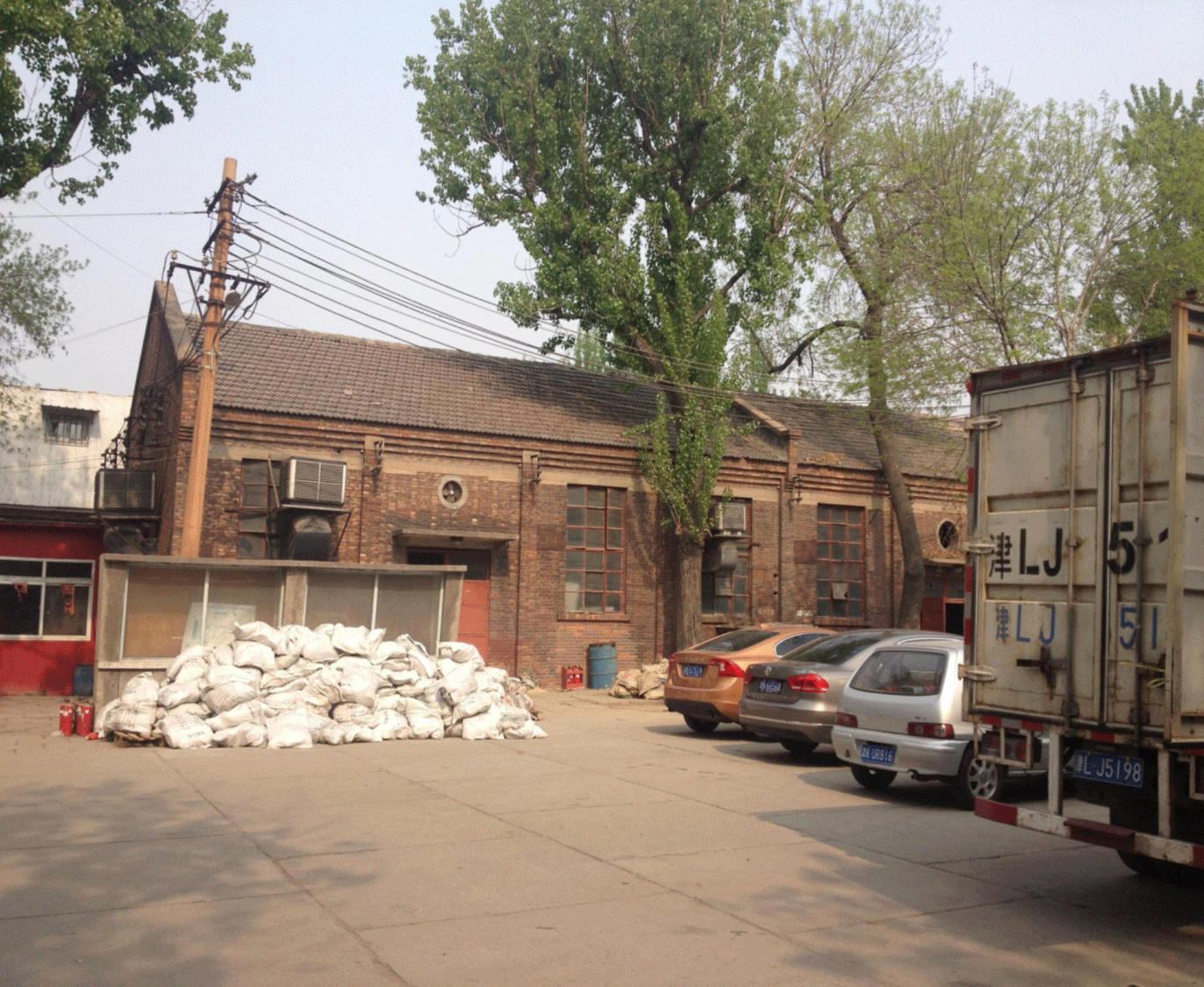 保护城市印记重现老建筑华彩:天津第一热电厂旧厂房改造