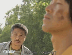 今日趣图我感觉到全都回来了