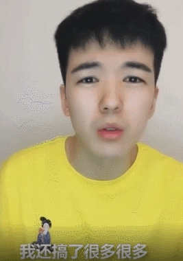 郑云龙|这是死也要拉个垫背的？