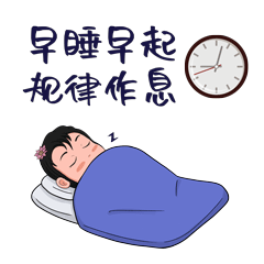玉林市民您有一份倡议书请注意查收