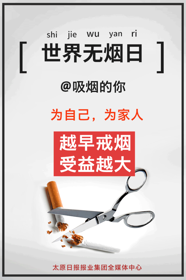 640_962竖版 竖屏gif 动态图 动图