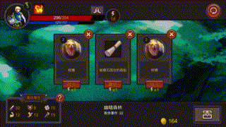 2020网易手游排名_2020年12月中国手游发行商全球收入排行:腾讯、网易、