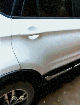 搞笑gif趣图:嫁人的妹子你威武雄壮,踮脚的姿势秒杀全场!