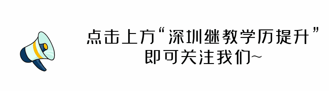 腾讯新闻