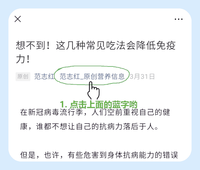 酸奶|酸奶含糖太多？怎么知道？怎么解决？