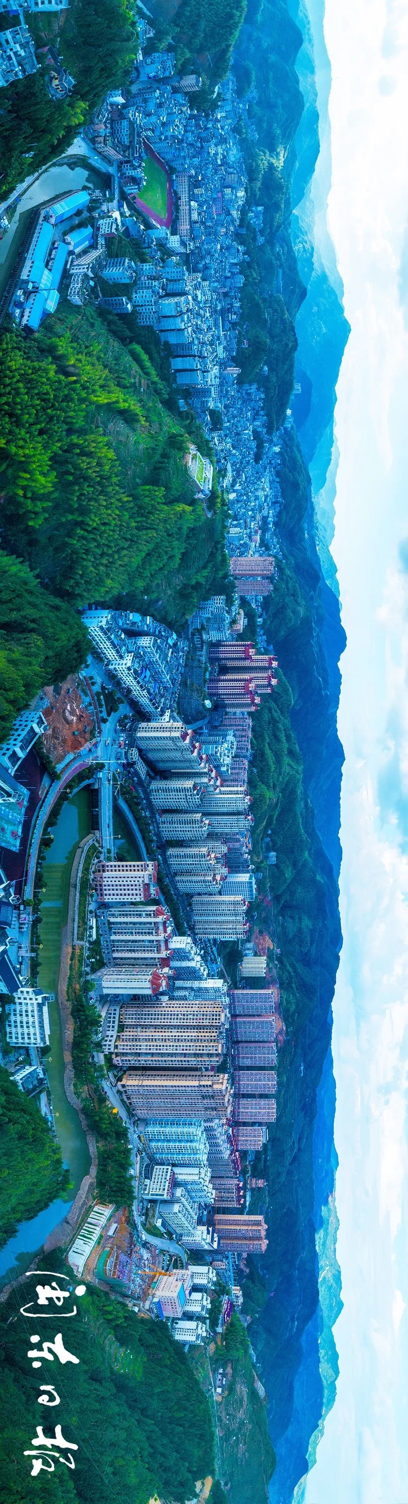 寿宁全面推进新型城镇建设!