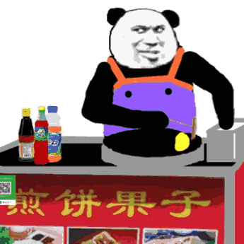 新风口走摆摊去