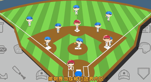 棒球pd招募中:一起来讲棒球故事_腾讯新闻