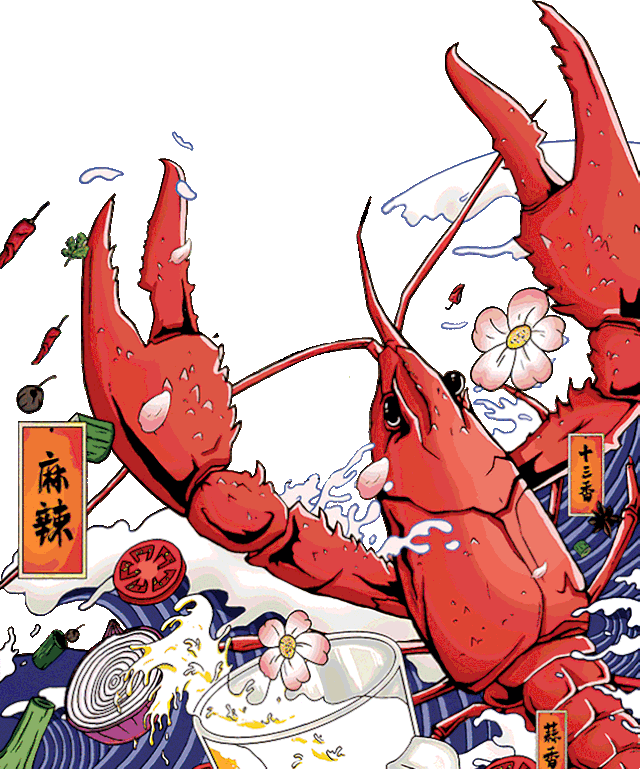 克拉玛依多家餐饮推出——小龙虾