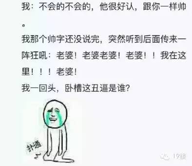 点看全图