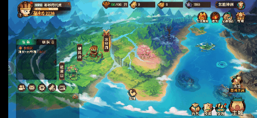 情怀来袭经典横版动作手游造梦无双ol6月6日开测