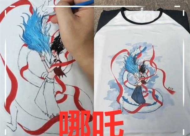美术生在白t恤上画画:哪吒帅气,水兵月放电,魏无羡为啥皱着眉?