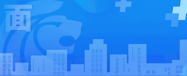 石狮市中考排名2020_2020石狮中考第一名!是她!