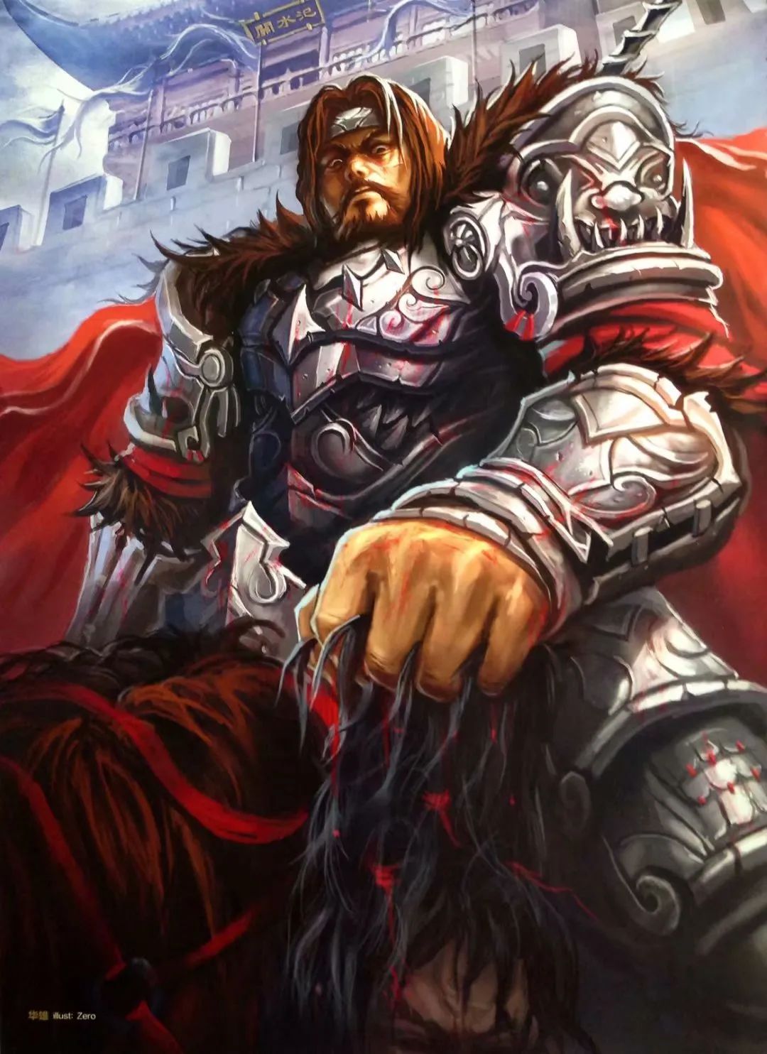 16图67移动端谋攻调整华雄群11版三国杀武将技能资料库汇总身份局