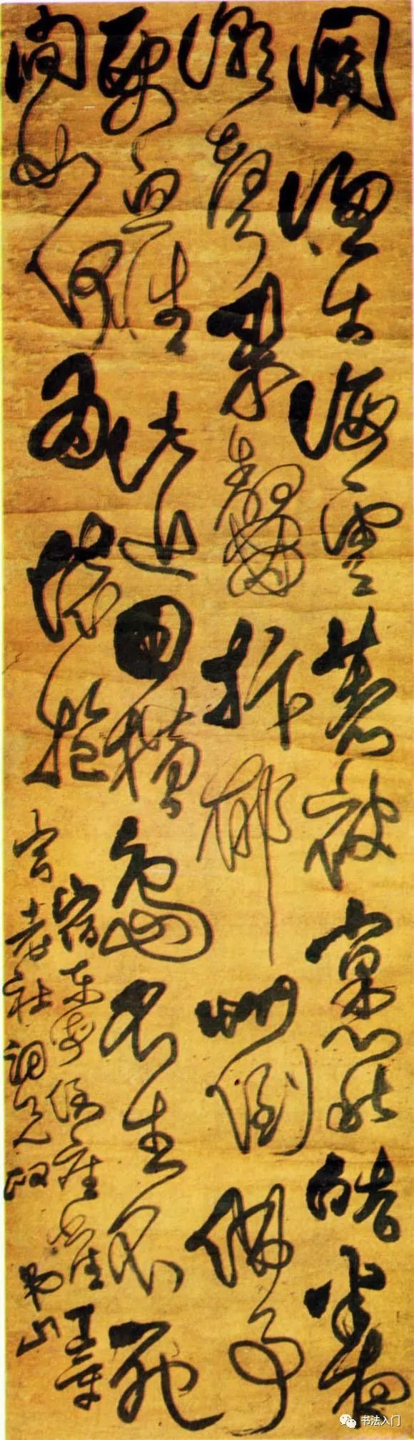 龙灵|【龙灵书道】“书法就是随手一写”？看大师是怎么做到的