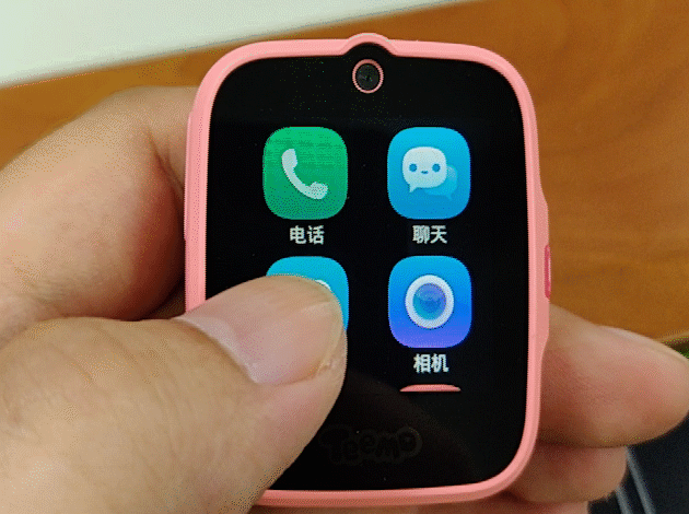 高清大屏 超长待机 搜狗糖猫teemo儿童视频电话手表a10评测