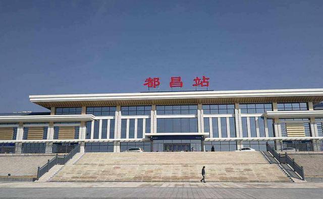 都昌县,江西,铁路,交通