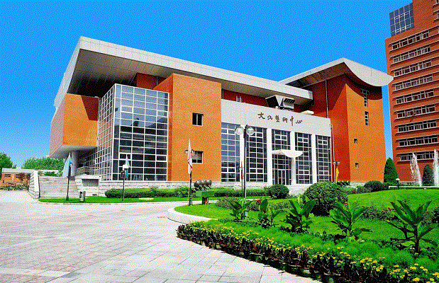 北京|北京最“神秘”的1所大学，看着不起眼，却是公务员的“预备队”