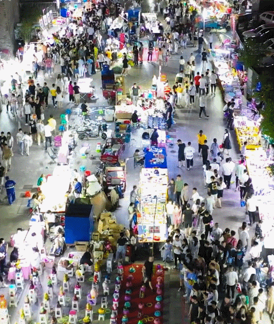 549_650gif 动态图 动图