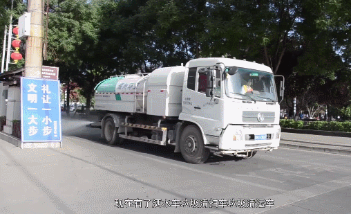 没过几天垃圾台堆满了,垃圾台的日常管理成了问题,陈主兵便开始寻觅